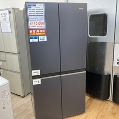Haier - Haier 冷蔵庫 Amazon | ハイアール Haier フレンチドア冷蔵庫 大容量冷凍庫