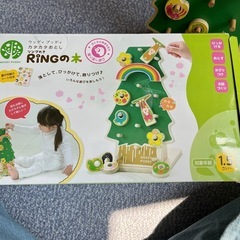 ウッディプッティ　カタカタおとし
の画像