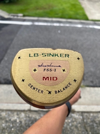 パター／アンティーク美品‼️