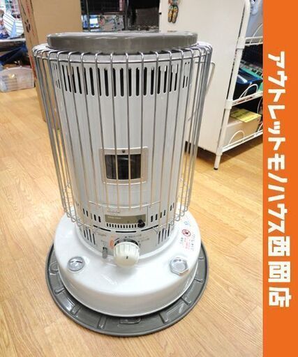 トヨトミ 石油ストーブ KS-67H タンク6.3L 2018年製 対流式 芯式電子点火 TOYOTOMI ダルマストーブ 札幌市西岡店