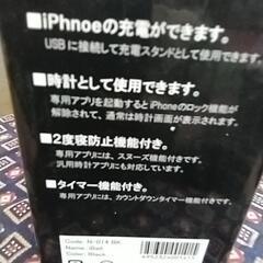 ツインベルアラーム目覚まし⏰時計新品未使用品未開封の画像
