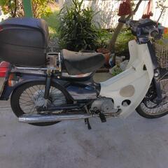 ホンダ　スーパーカブ　50cc