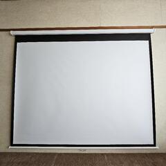プロジェクター　スクリーン　100インチ