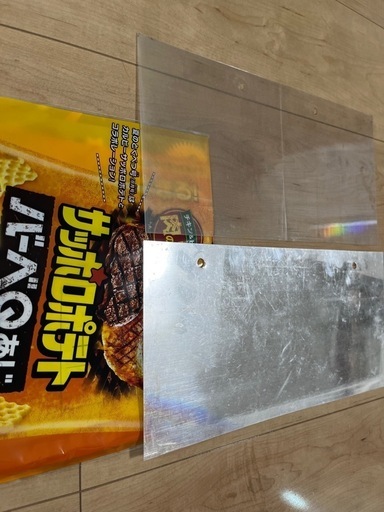 ウィザード　ナンバーカバー　当時物　プリズムシート