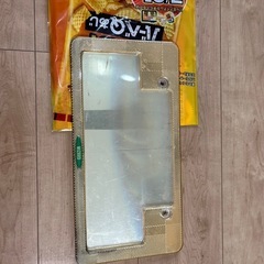 ウィザード　ナンバーカバー　当時物　プリズムシート
の画像