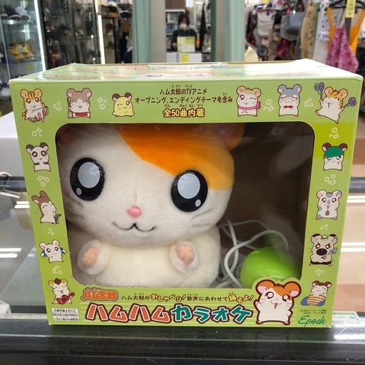 ★ジモティー割引有★ハムハムカラオケ※現状販売