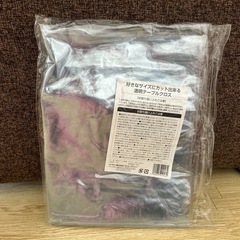 新品　好きなサイズにカット出来る透明テーブルクロス　120cm ...