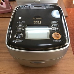 炊飯器　MITSUBISHI 2018年製　3合