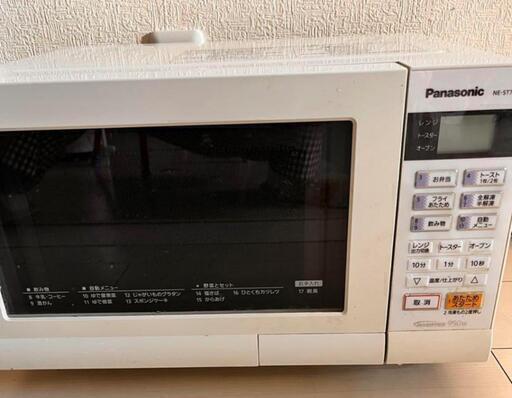 パナソニック　オーブンレンジ　NE-ST715-AH Panasonic