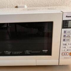 パナソニック　オーブンレンジ　NE-ST715-AH Panas...