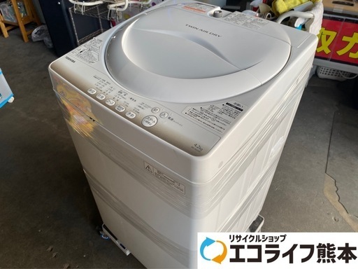 少々キズ・ハゲ有り　2015年製　TOSHIBA 全自動洗濯機　4.2kg AW-4S2