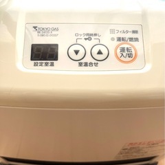 リンナイ ガスファンヒーター 都市ガス用の画像