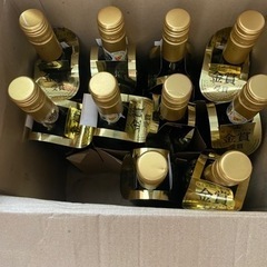 赤　ワイン　5本♡ ヴィーニャ・カルメーラ テンプラニーリョの画像