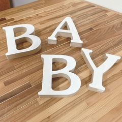 BABY アルファベットオブジェ　