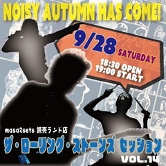 11/16 18:300〜　R.ストーンズ★セッション