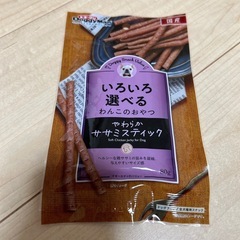 ドギーマン　いろいろ選べるわんこのおやつ やわらかササミスティック