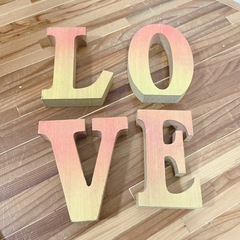 LOVE アルファベットオブジェ