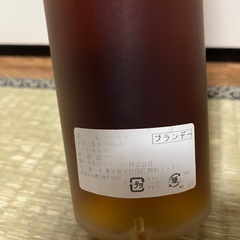ナポレオン　ブランデーの画像