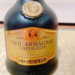 VIEIL ARMAGNAC NAPOLEON ブランデーの画像