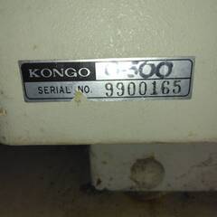 耐火金庫  KONGO コンゴー　スーパーセーフG-500の画像