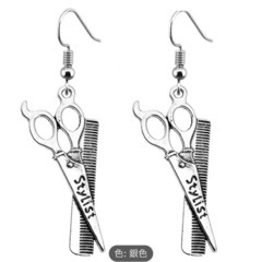 新品　無機質なピアス