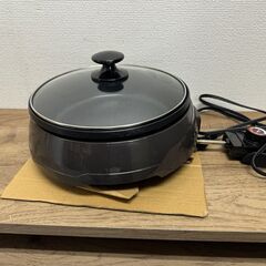 グリル鍋　ビックカメラオリジナル BCGA-120（T）山善製の画像
