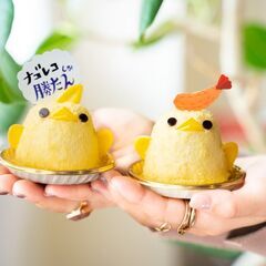 ナゴレコ学生編集部｜名古屋グルメメディアの編集メンバー − 愛知県