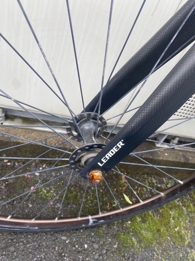 leader 721TR