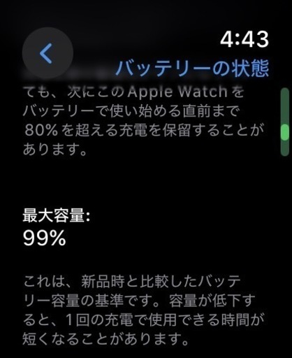 Apple watch ultra 2 オリーブL AppleCare+付き