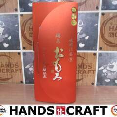 瑞泉 おもろ18年 古酒 720ml 39％ 箱付き 未開封品 ...