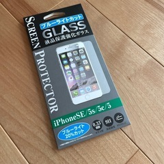 新品未使用保護フィルムです