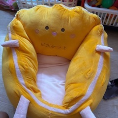 座り