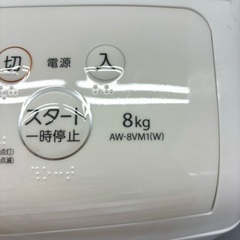 桐生店【現状品】j9-9 洗濯乾燥機 TOSHIBA 東芝 AW-8VM1 8kg 2022年製の画像