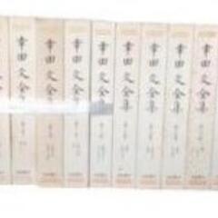 幸田文全集 岩波書店 外箱有り 幸田文全集 全23巻(岩波書店) / 古本、中古本、古書籍の通販は
