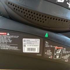 エールべべ　クルット4iプレミアム
の画像