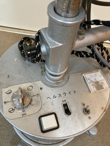 ヘルスライト　※ジャンク