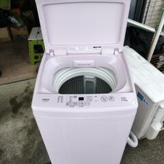 手洗い済み アクア 全自動洗濯機 AQW-GS7E7 2020年 7kg 薄いピンク色