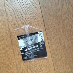 ステッカーの画像