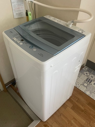お取引中 洗濯機