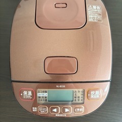 象印の炊飯器