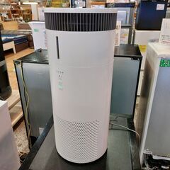 【愛品館 市原店】アイリスオーヤマ　2024年製　加湿空気清浄機...