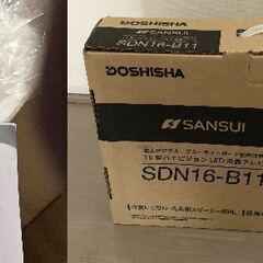 JM19033K）ドウシシャ液晶テレビ2016年製16型SDN16-B11リモコン無<幅：約37cm 奥行：約12cm 高さ：約28cm> 中古品【取りに来られる方限定】 の画像
