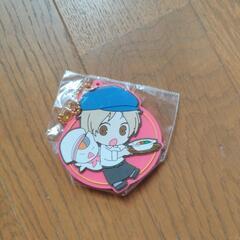 キーホルダー