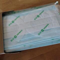 不織布マスク　20枚の画像