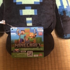 マインクラフト ウォーデンBIGぬいぐるみ 座りポーズの画像