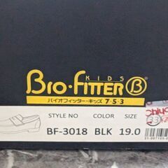 子ども用フォーマルシューズ　19.0の画像