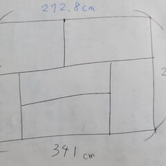 【あげます】【非対面取引】ウッドカーペット ヴィンテージグレーの画像