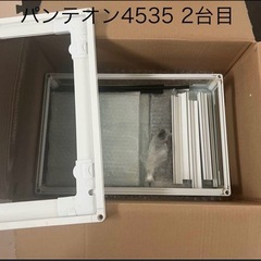 パンテオン4535の画像