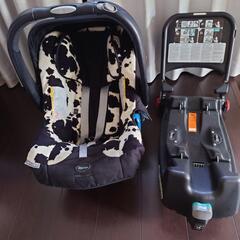 レーマー ベビーシート チャイルドシート ISOfix