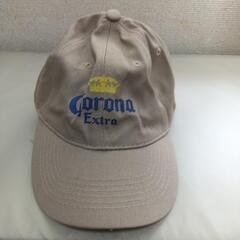 新品キャップ　コロナ・エクストラ